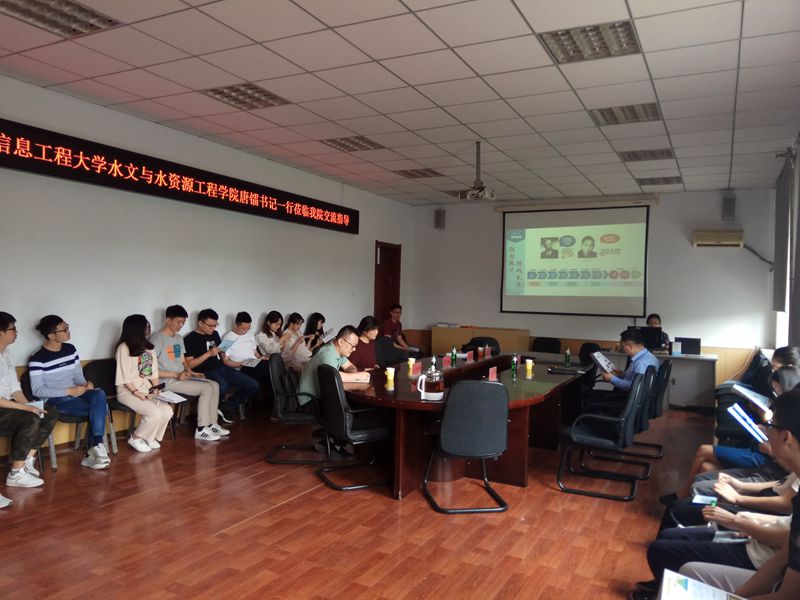 3-黑龙江大学研究生招生宣讲.jpg