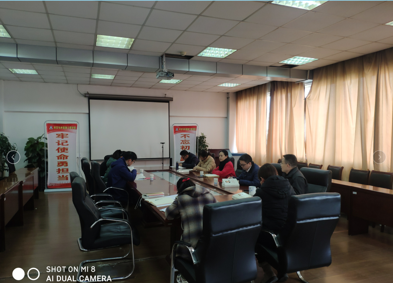 巡学照片2.png 巡学照片2.png