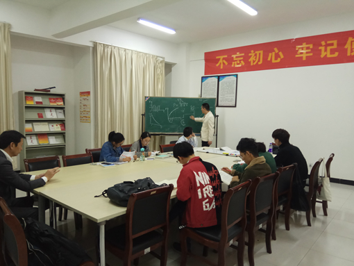 赴文天学院考研辅导.jpg