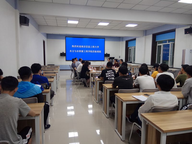 4-东北农业大学研究生招生宣讲.jpg