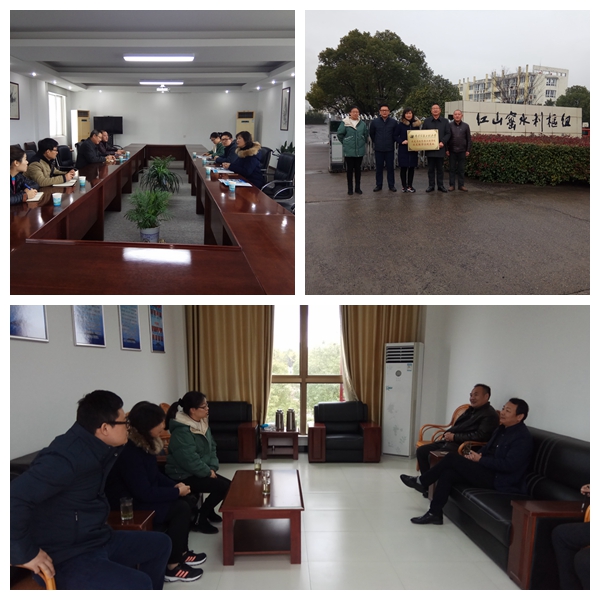 水文院新增两处实习基地.jpg 水文院新增两处实习基地.jpg