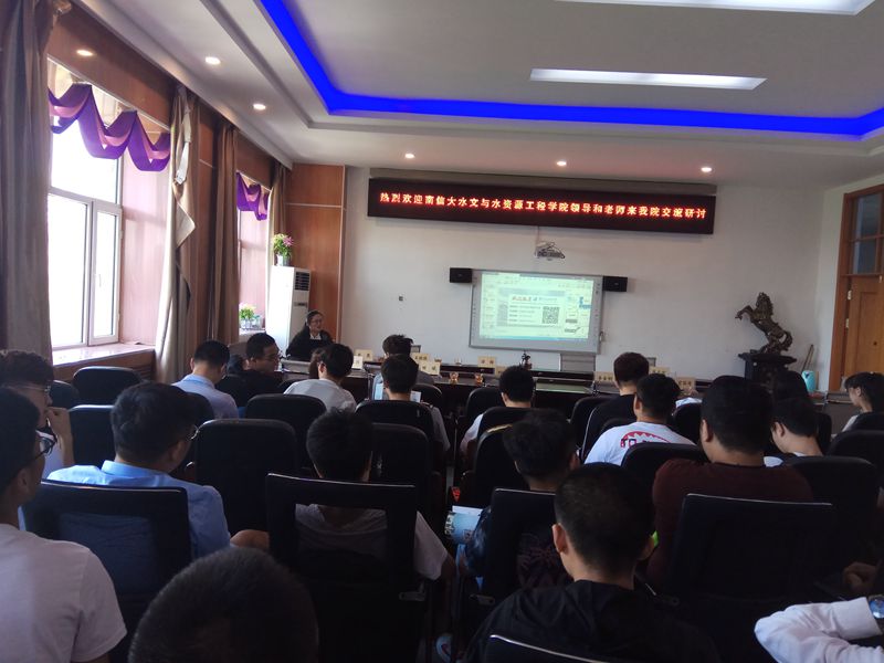 5-1长春工程学院招生宣讲.jpg
